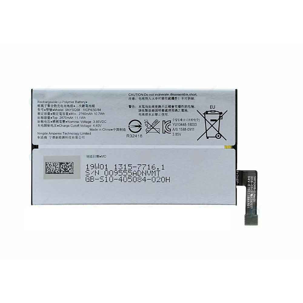 3.85V 2870mAh SNYSQ68 Smartphone Battery for Sony Xperia 10