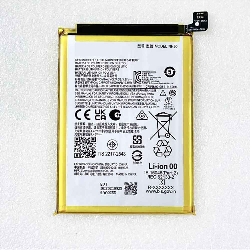 3.87V 5000mAh NH50 Smartphone Battery for Motorola NH50