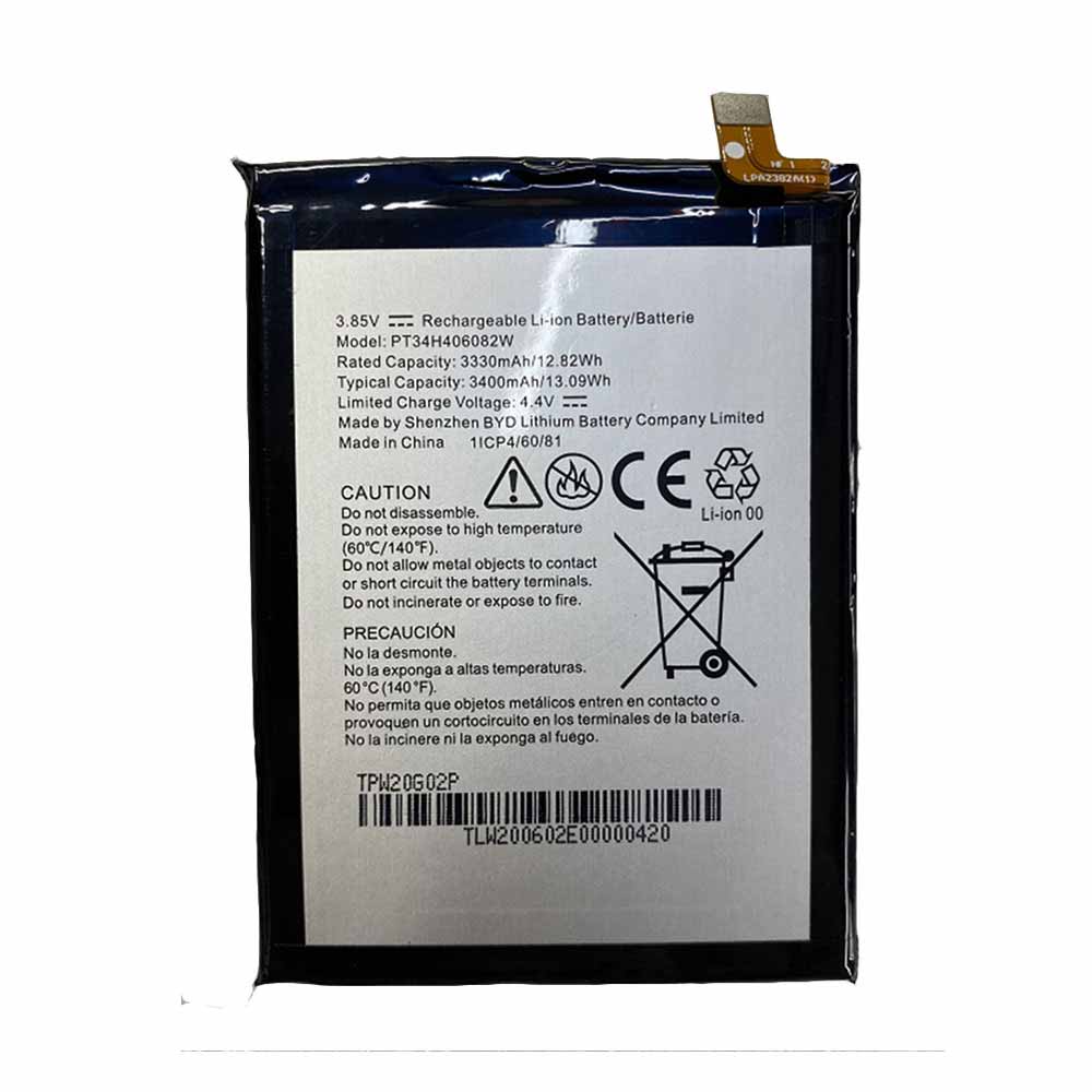 Vodafone Wiko Ride 3 battery