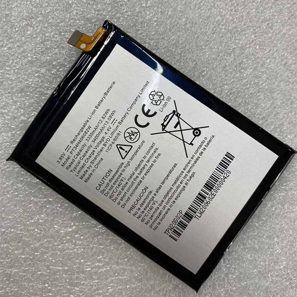 Vodafone Wiko Ride 3 battery