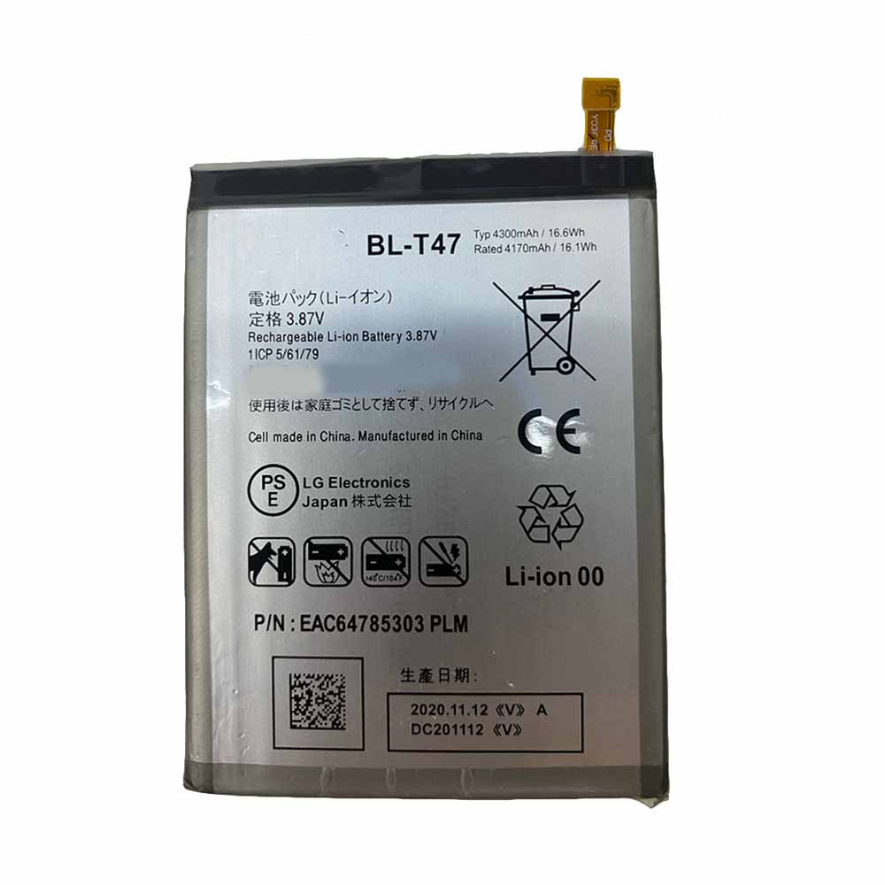 3.87V/4.45V 4170mAh/16.1WH BL-T47 Smartphone Battery for LG Velvet LMG900TM Velvet 5G
