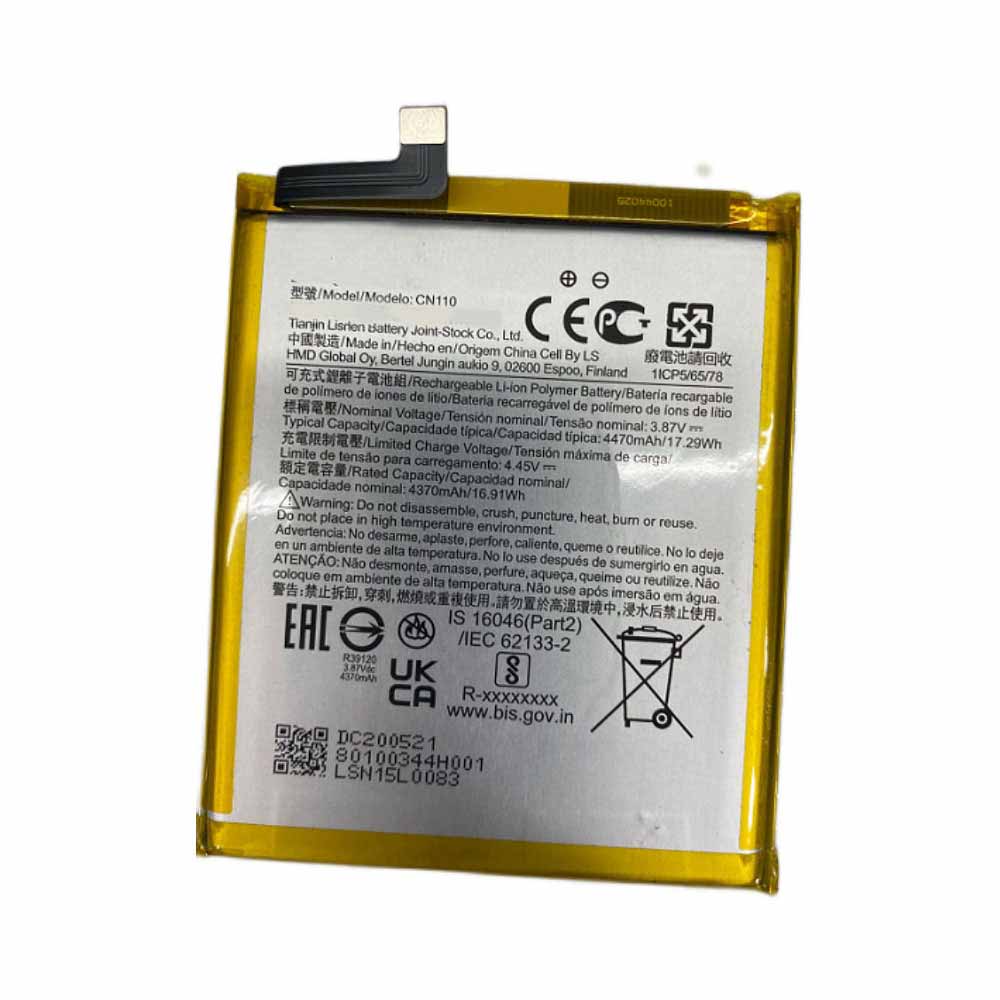 3.87V/4.45V 4370mAh/16.91WH CN110 Smartphone Battery for Nokia CN110