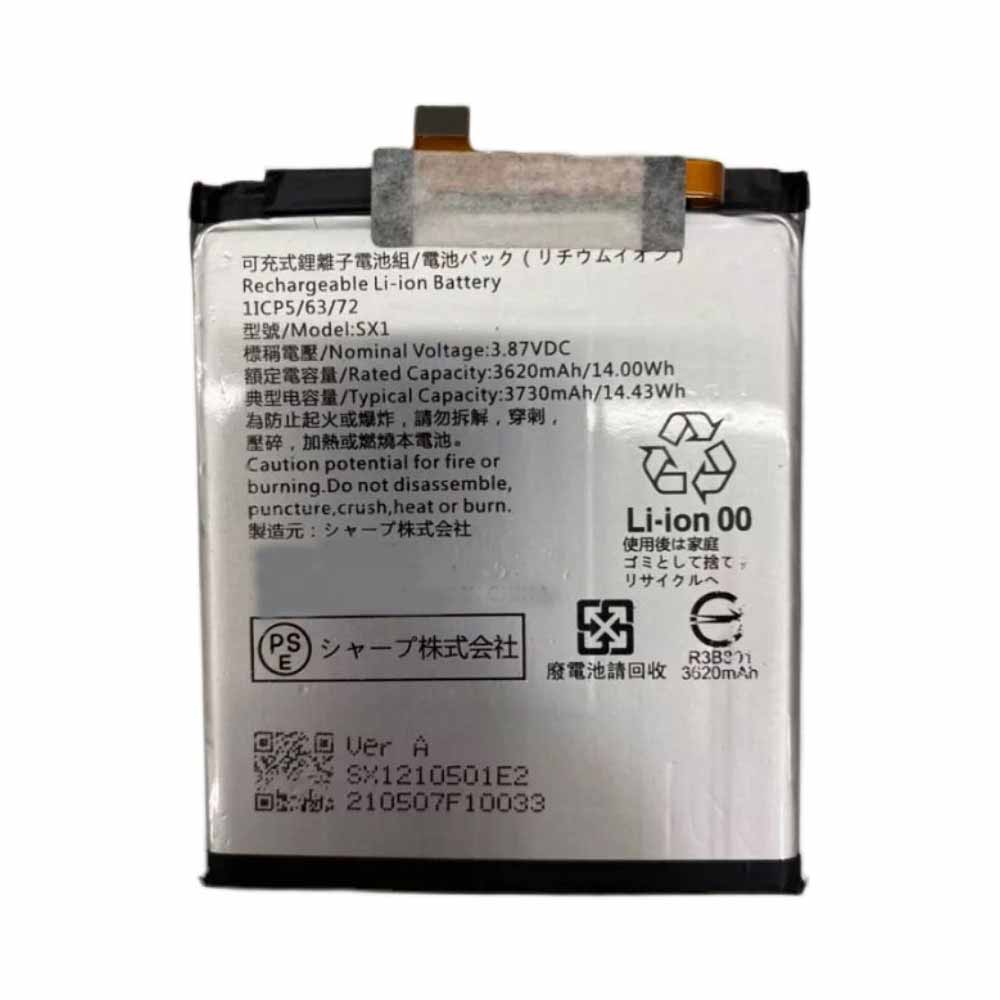 3.87V/4.45V 3620mAh/14.00WH Sharp SX1 Replacement Battery