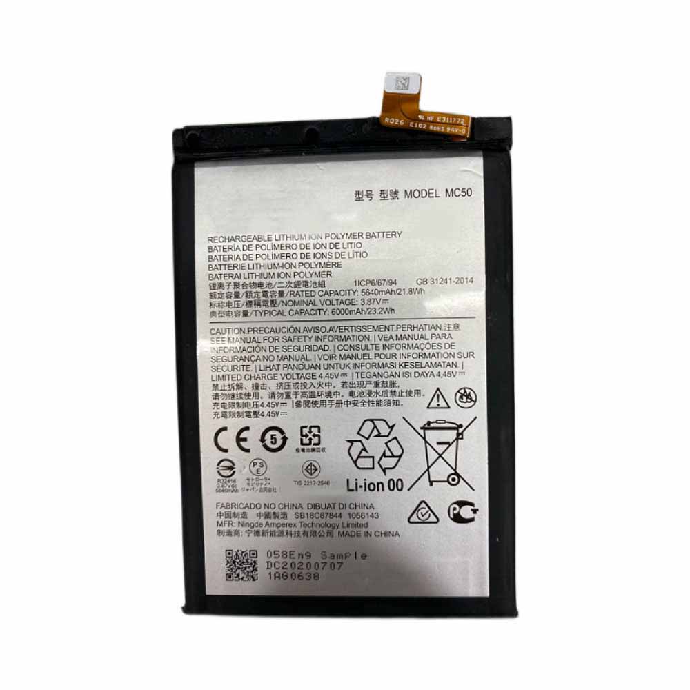 3.87V 4.45V 5640mAh 21.8WH MC50 Smartphone Battery for Lenovo XT2091-7 K12 Pro