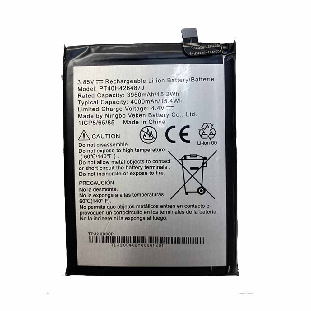 3.85V 4.4V 3950mAh 15.2WH PT40H426487J Smartphone Battery for AT&T Radiant Max U705AA