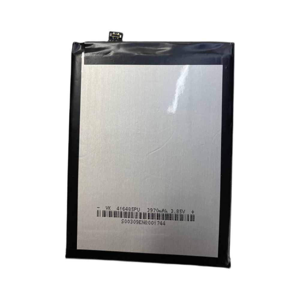 AT&T Radiant Max U705AA battery