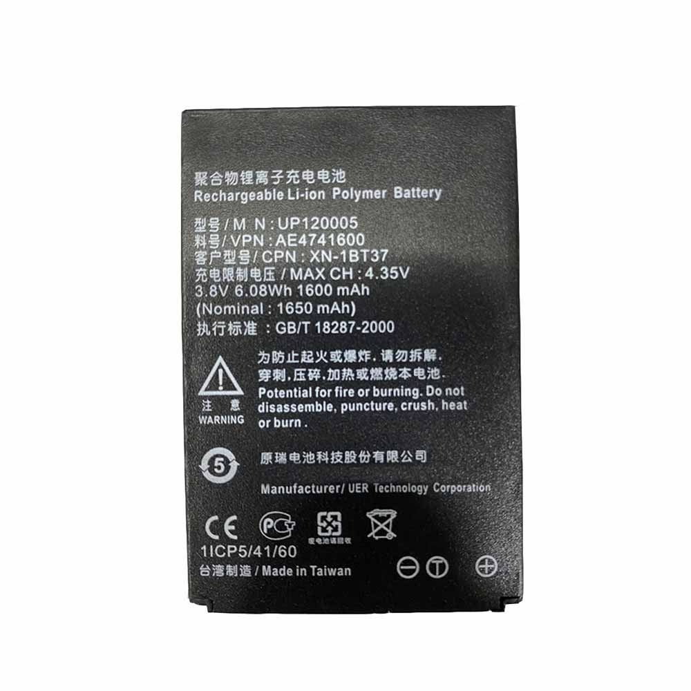 3.8V 4.35V 1600mAh 6.08WH UP120005 Smartphone Battery for Sharp XN-1BT37