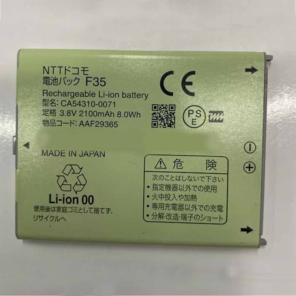 3.8V 4.35V 2100mAh 8.0WH Fujitsu CA54310-0071 Replacement Battery