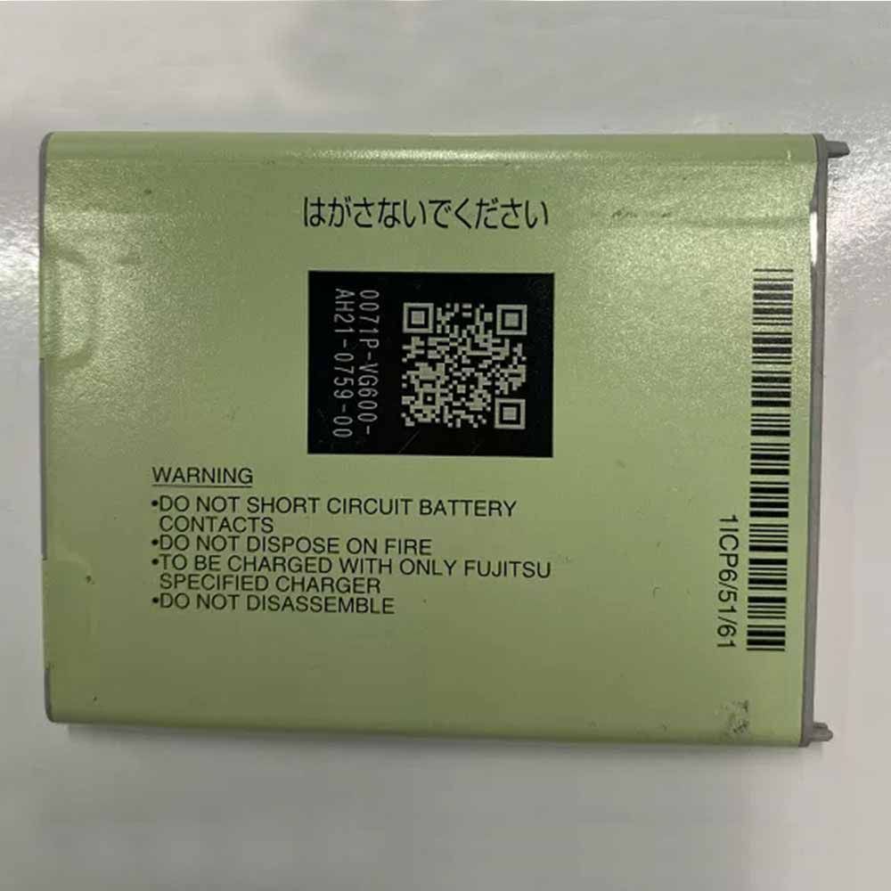 Fujitsu CA54310-0071 battery