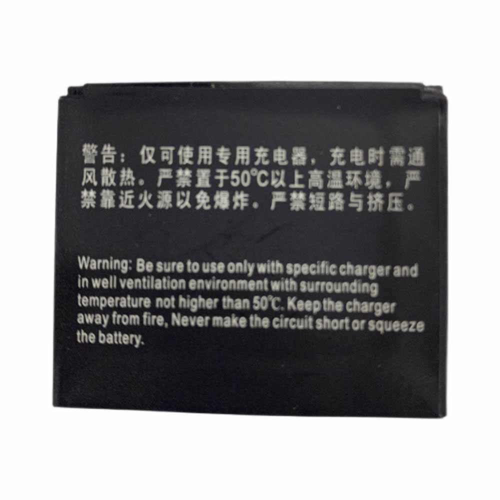Lenovo S90 P680 P766 battery