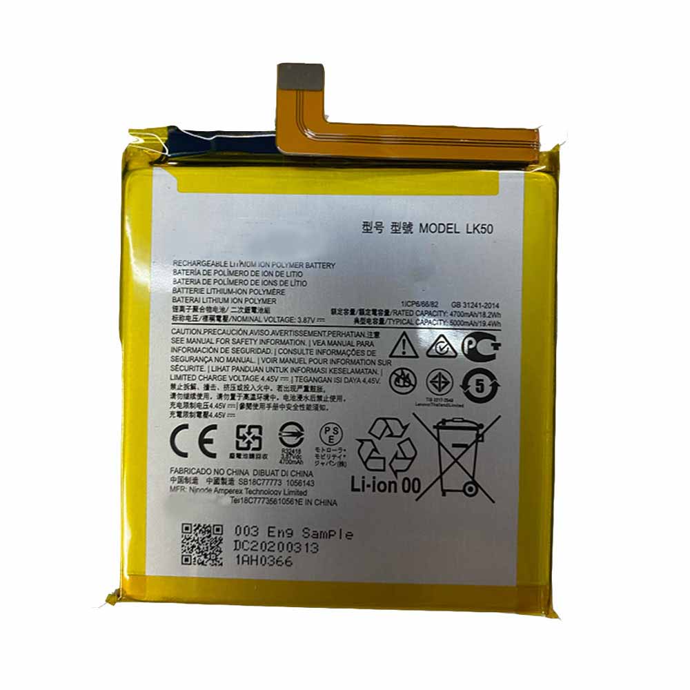 3.87V 4.45V 4700mAh 18.2WH LK50 Smartphone Battery for Motorola LK50