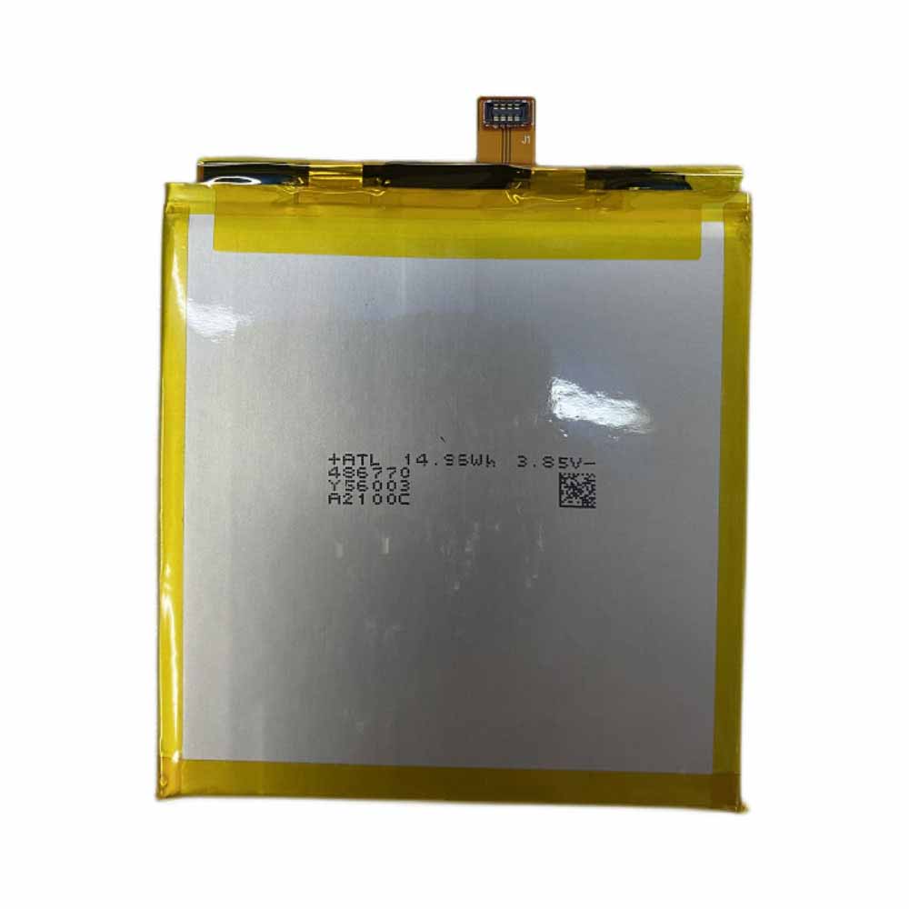 Motorola LK50 battery