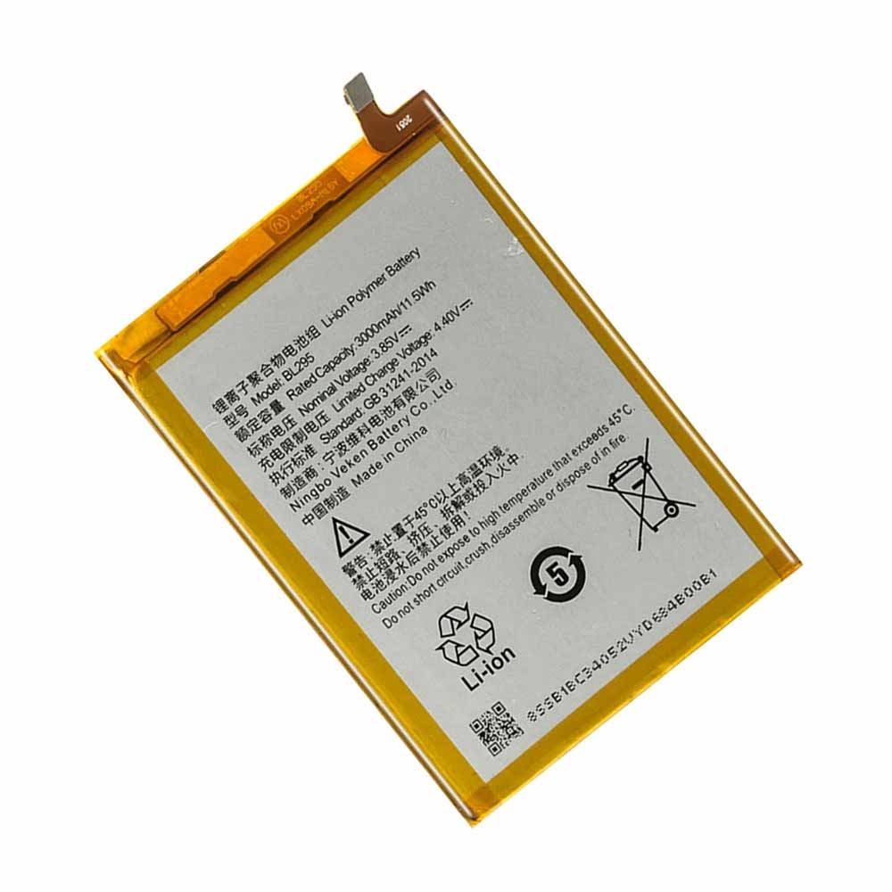 Lenovo K5S L38031 battery