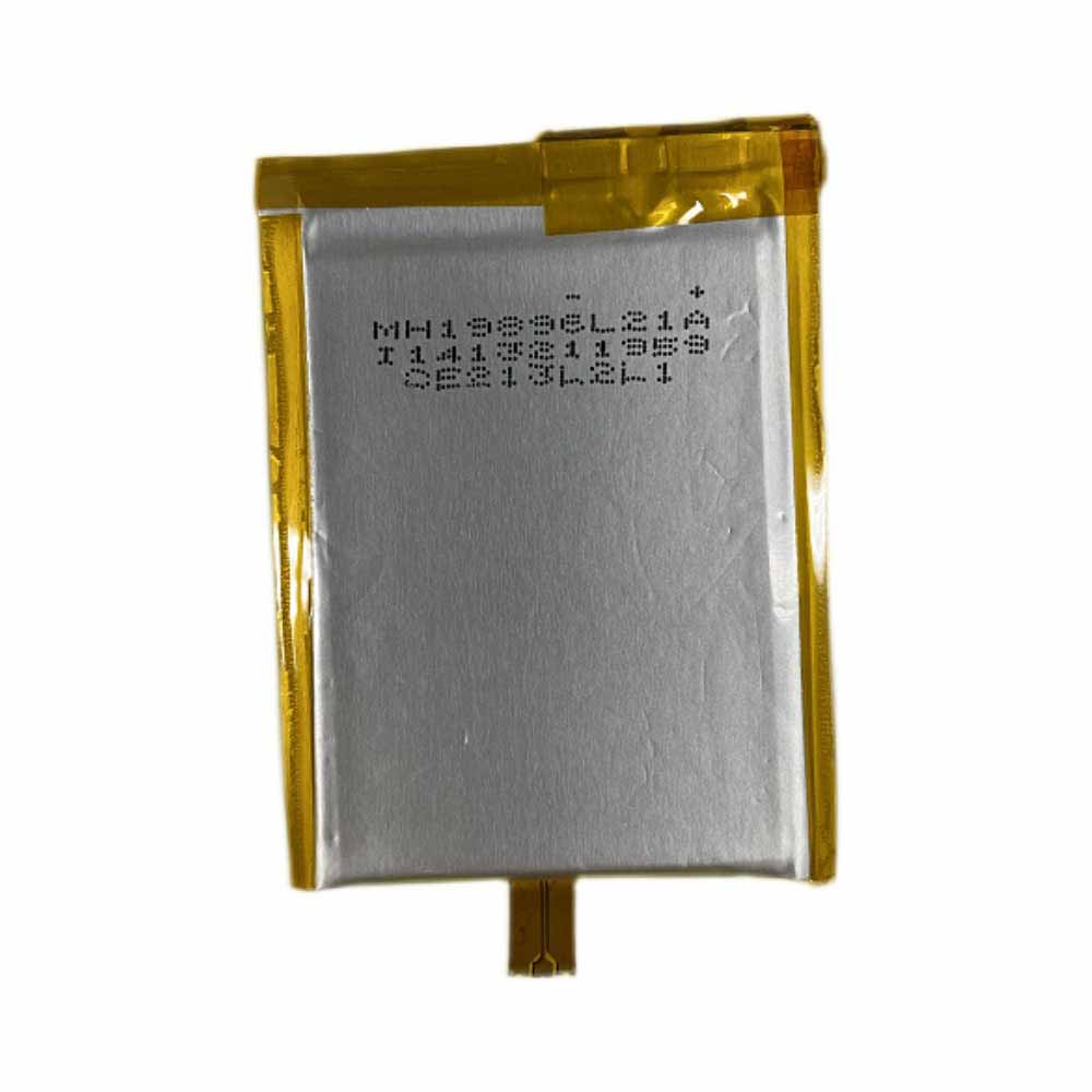 Apple iPod Touch 2nd Gen 2G Touch2 battery