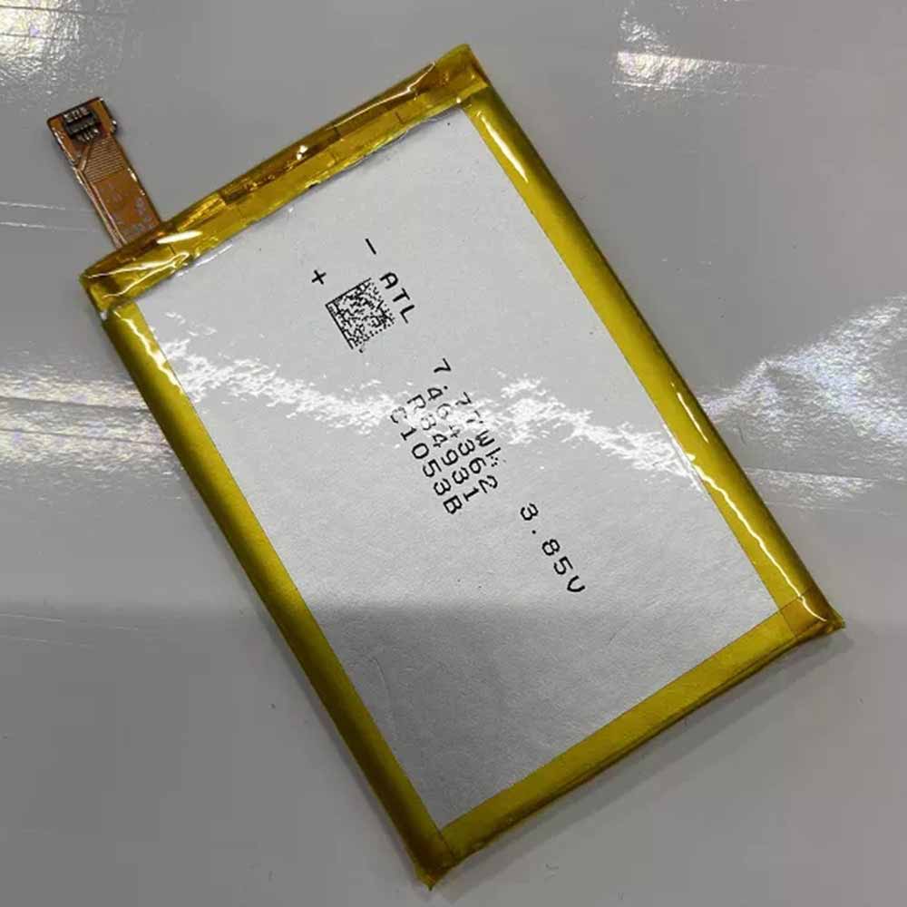ZTE Router battery