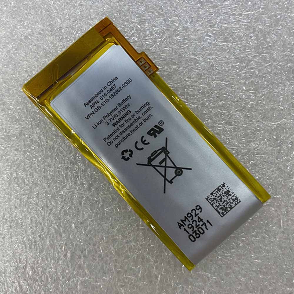616-0467 240mAh 0.91WH Replacement battery for Apple iPod Nano5 5G 5th