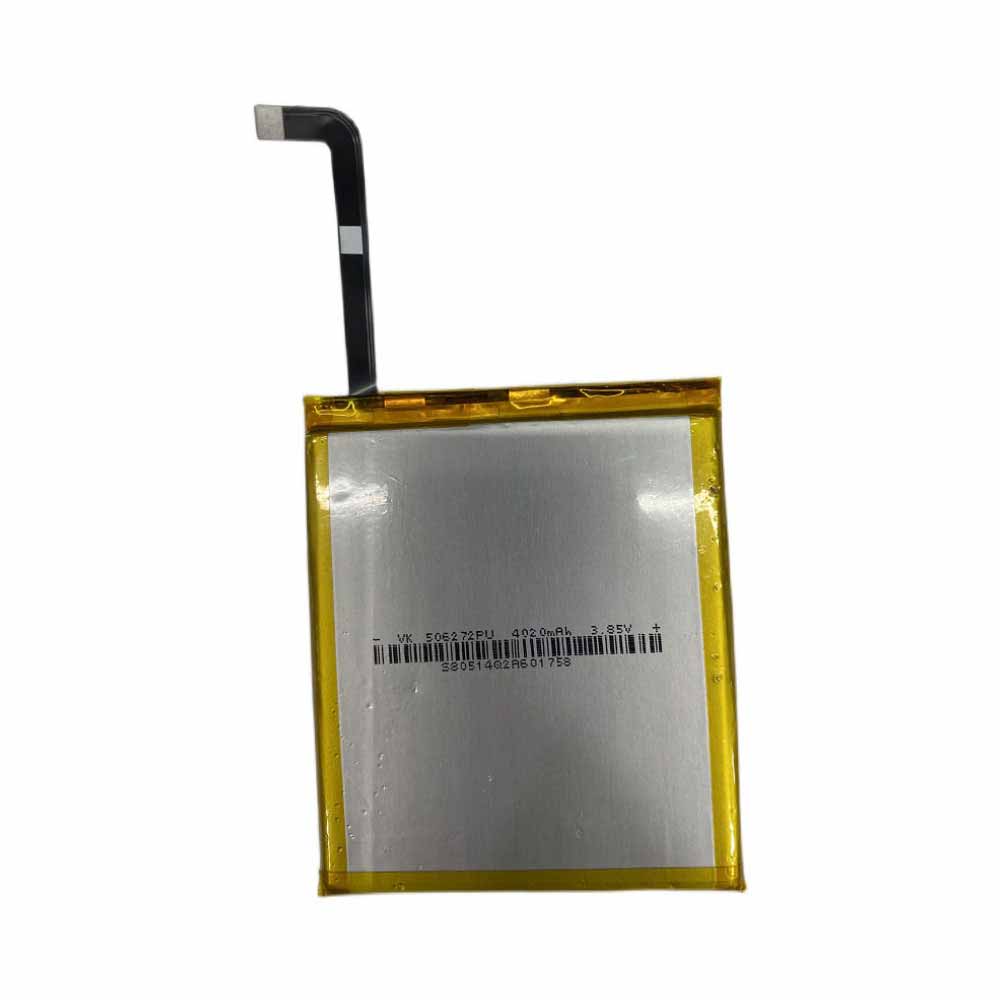 Sugar S battery