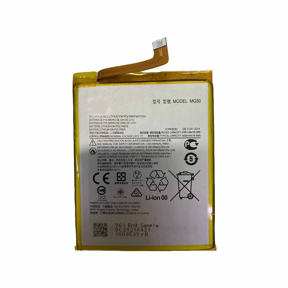 3.87V 4.45V 4700mAh 18.2WH MG50 Smartphone Battery for Motorola G9 Plus G9+