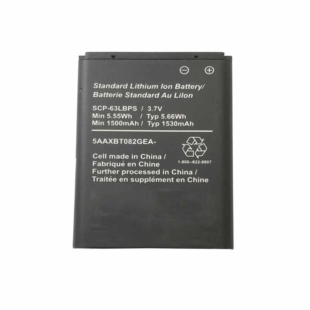 3.7V 1500mAh 5.55WH Kyocera e4520 e4281 e4710 e4610 Replacement Battery