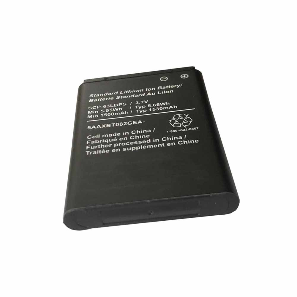 Kyocera e4520 e4281 e4710 e4610 battery