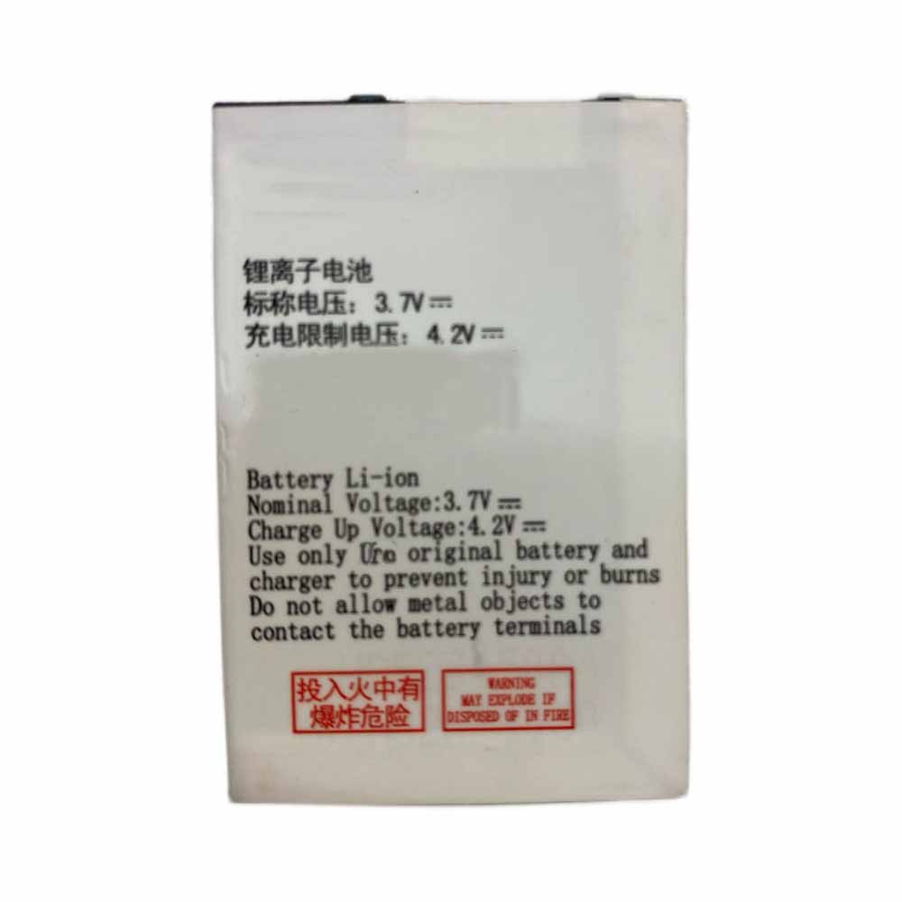 ZTE 908 I626 I628 battery