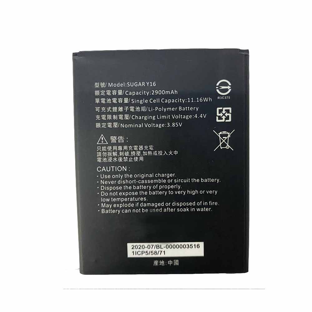 3.85V 4.4V 2900mAh 11.16WH Y16 Smartphone Battery for Sugar Y16