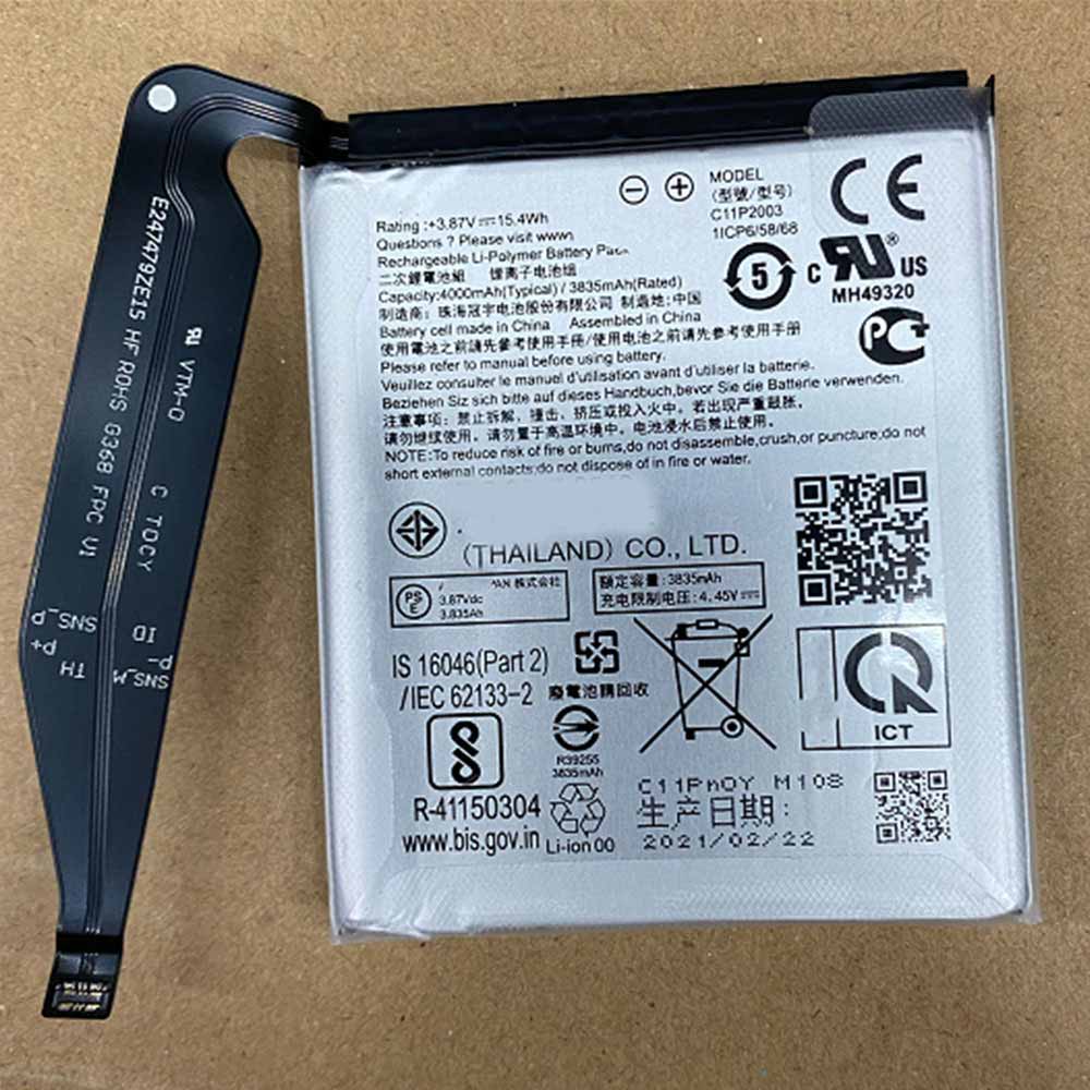 3.87V 4.45V 3835mAh 15.4WH C11P2003 Smartphone Battery for Asus Zenfone 8 Mini