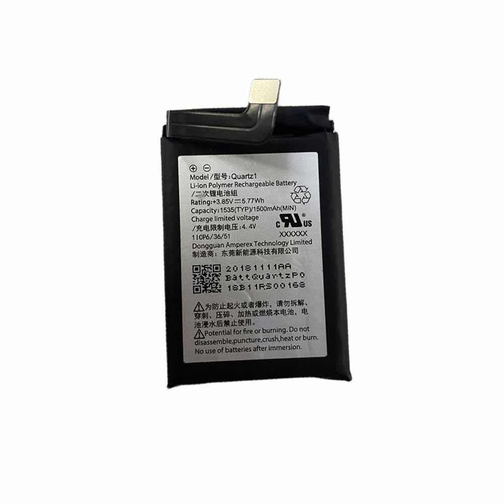3.85V 4.4V 1500mAh 5.77WH Quartz1 Smartphone Battery for Essential Quartz1