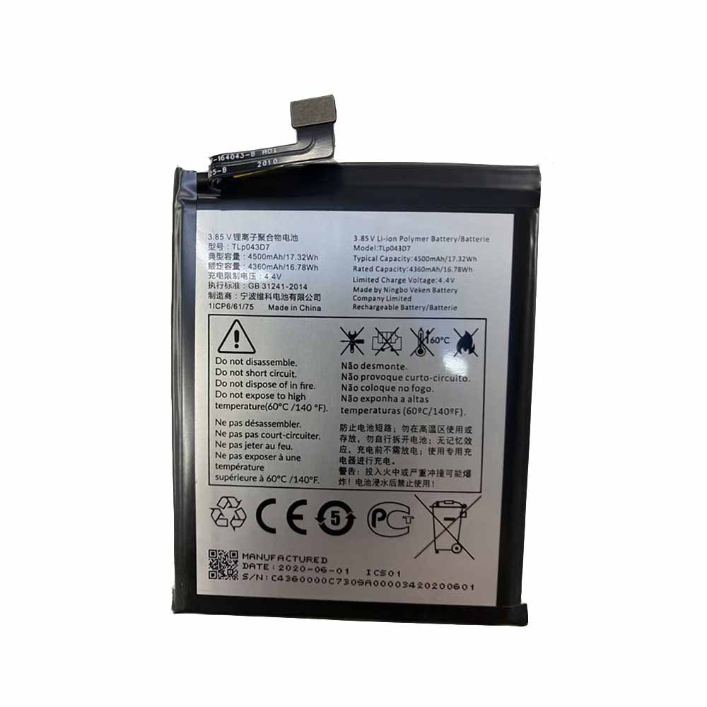 3.85V 4.4V 4360mAh 16.78WH TLP043D7 Smartphone Battery for Alcatel TLP043D7