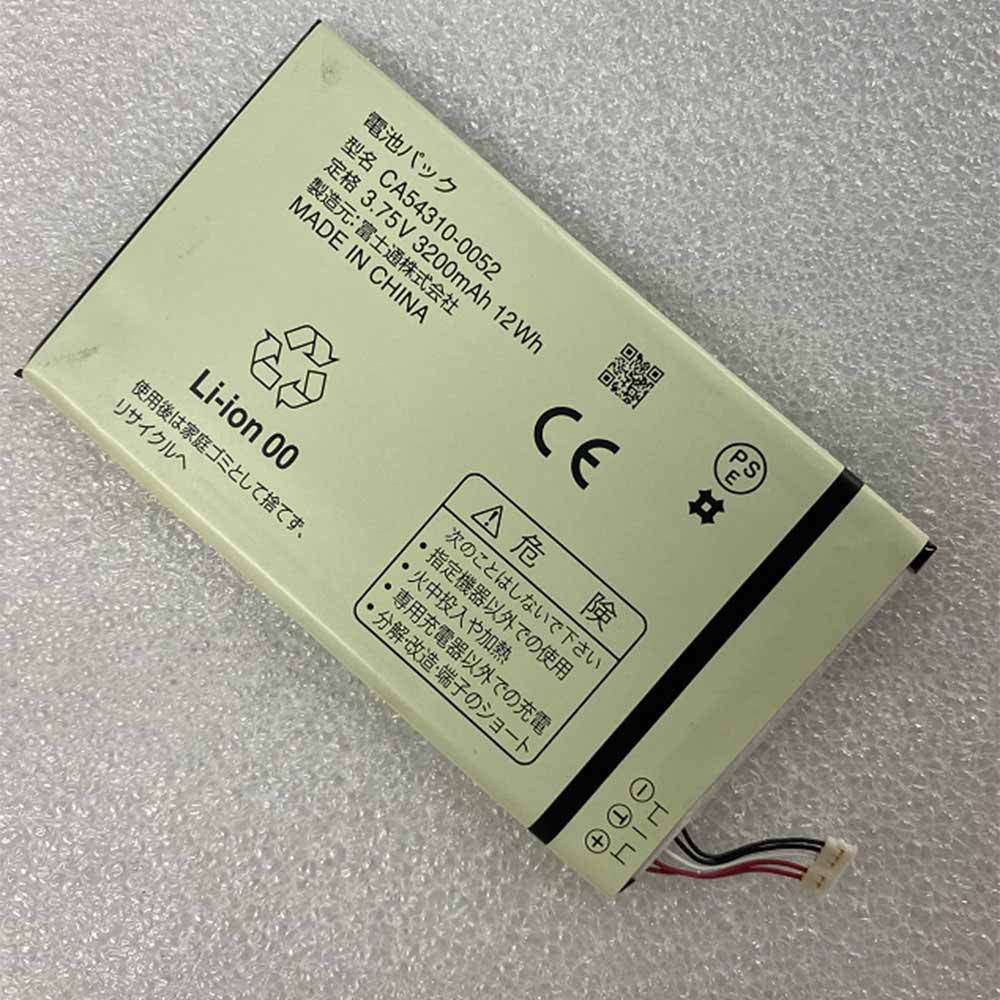 Fujitsu CA54310-0052 battery