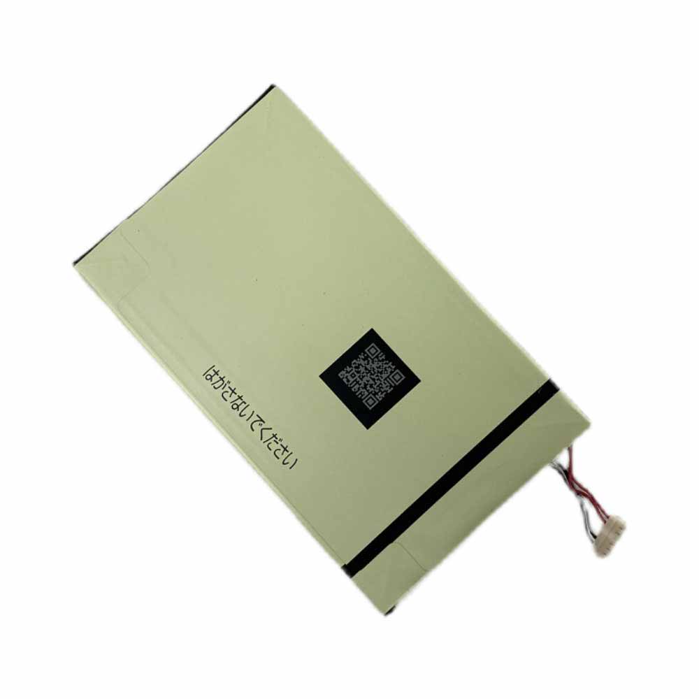 Fujitsu CA54310-0052 battery