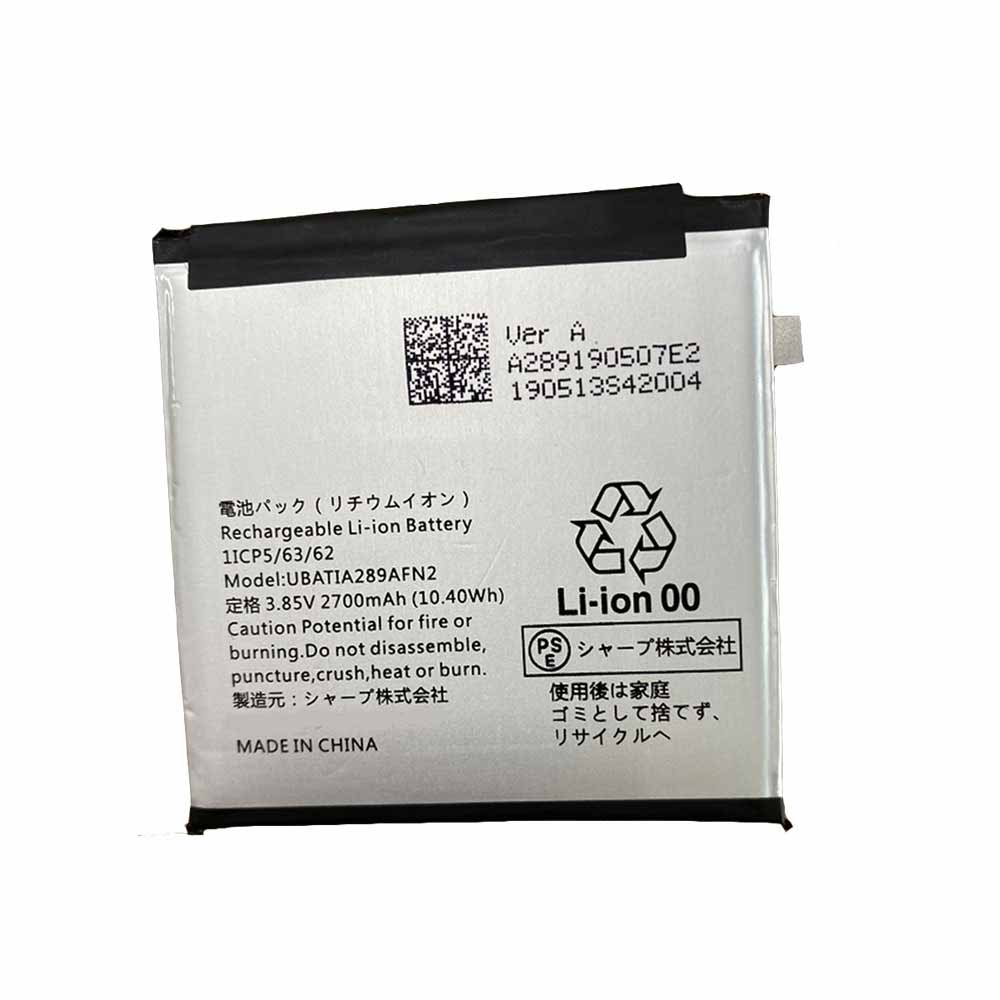 3.85V 2700mAh 10.40WH UBATIA289AFN2 Smartphone Battery for Sharp Aquos Sense 1