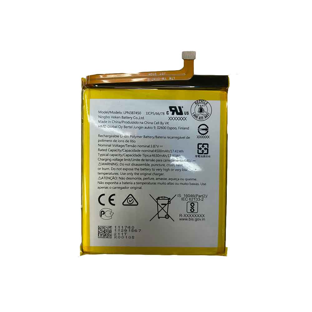 3.87V 4.45V 4500mAh 17.41WH LPN387450 Smartphone Battery for Nokia LPN387450