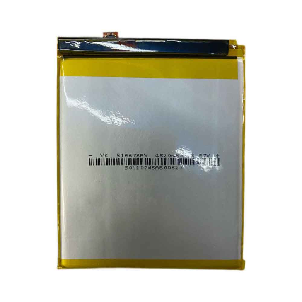 Nokia LPN387450 battery