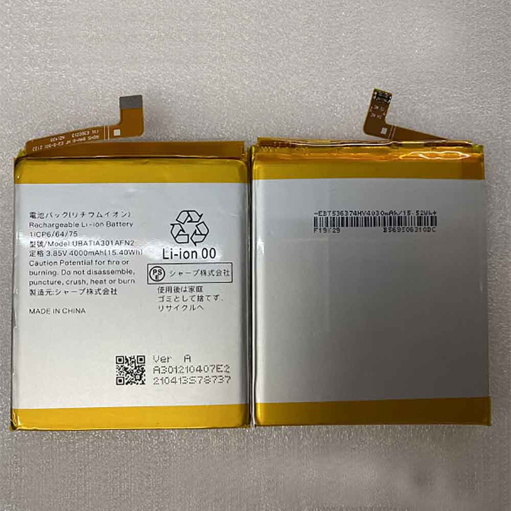 3.85V 4000mAh 15.40WH UBATIA301AFN2 Smartphone Battery for Sharp ShV45 SenSe3 Sh-m12 SenSelite