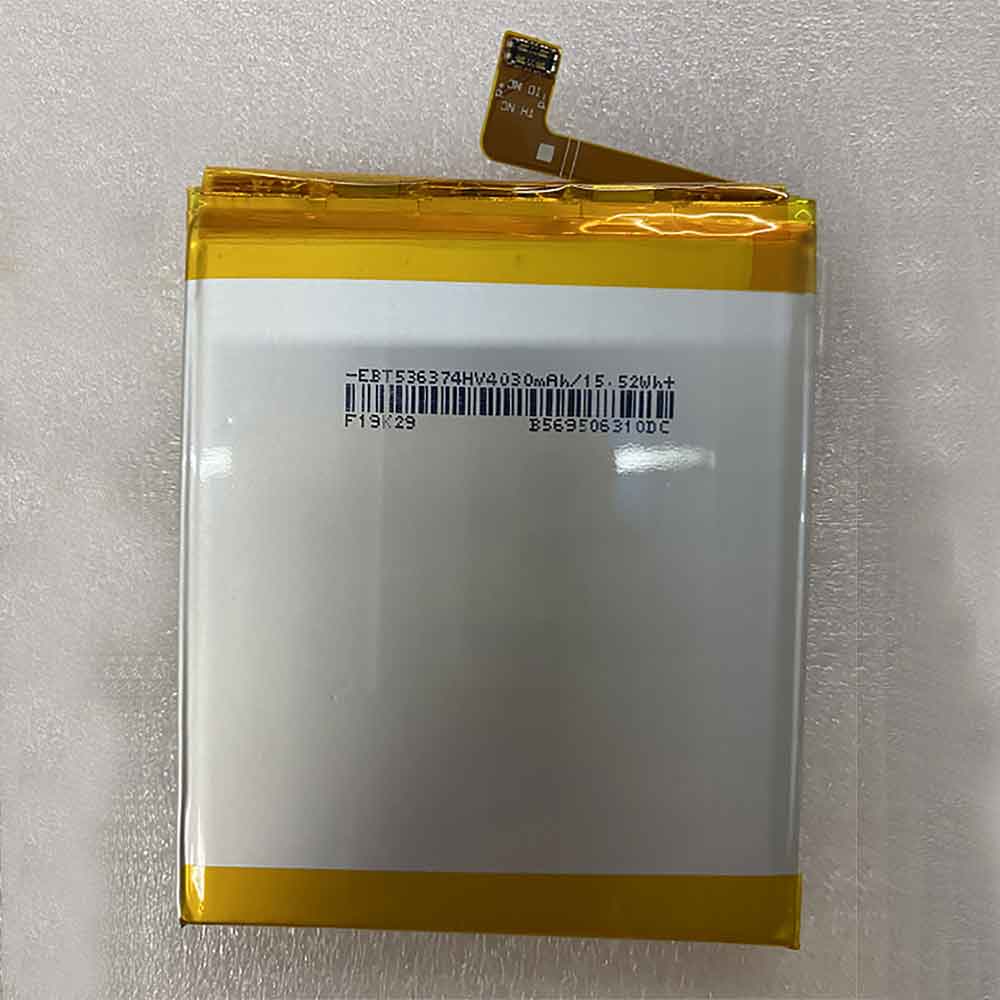 Sharp ShV45 SenSe3 Sh-m12 SenSelite battery