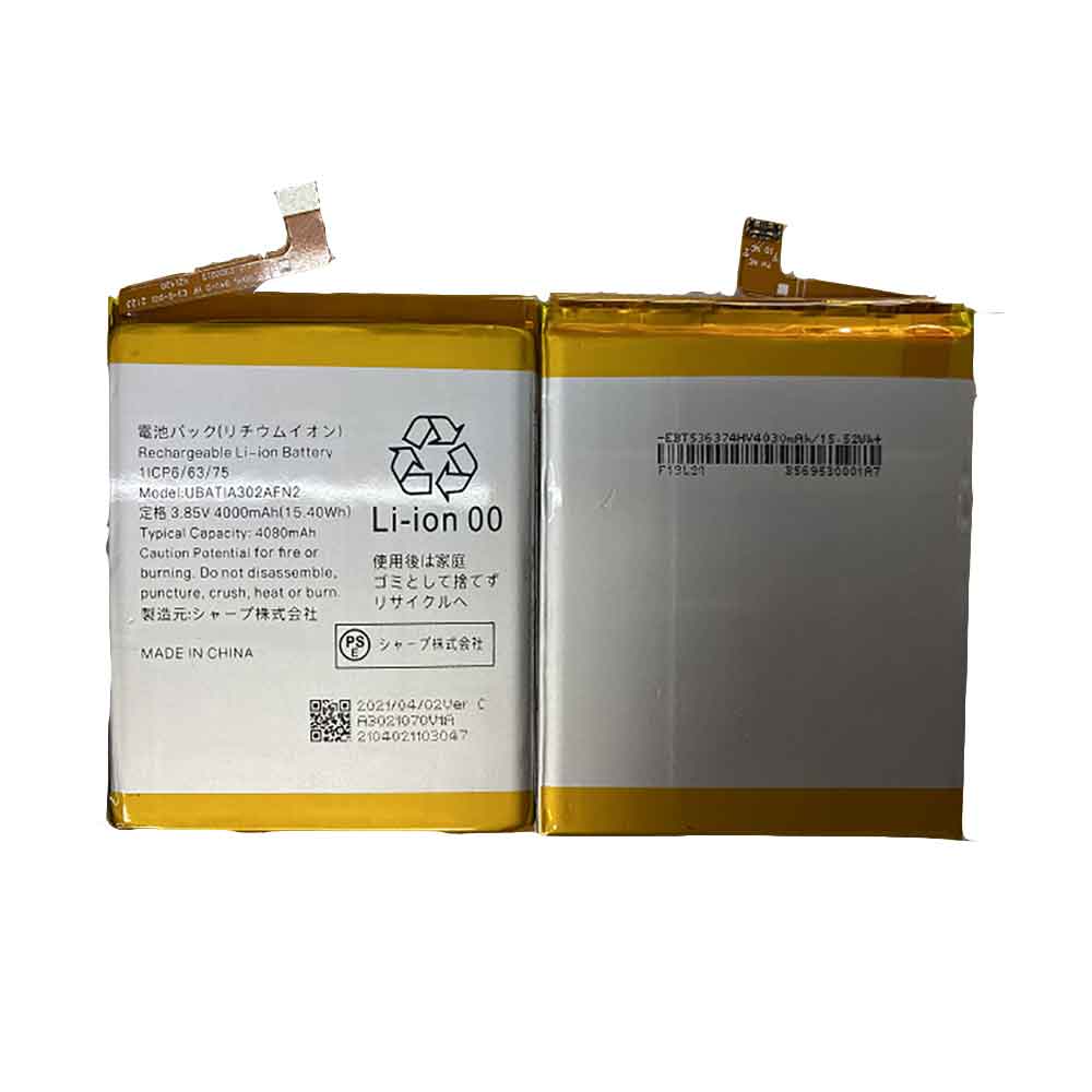 3.85V 4000mAh 15.40WH UBATIA302AFN2 Smartphone Battery for Sharp Aquos Sense3 Basic SHV48