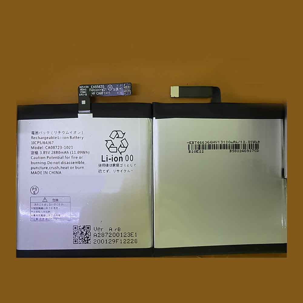 3.85V 2880mAh 11.09WH Fujitsu 801FJ 901FJ Replacement Battery