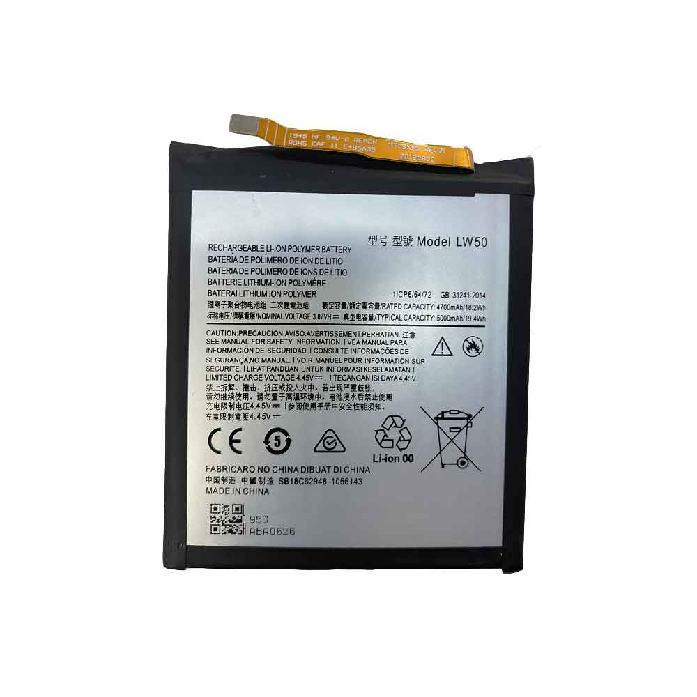3.87V 4.45V 4700mAh 18.2WH LW50 Smartphone Battery for Motorola Moto Edge Plus 5G