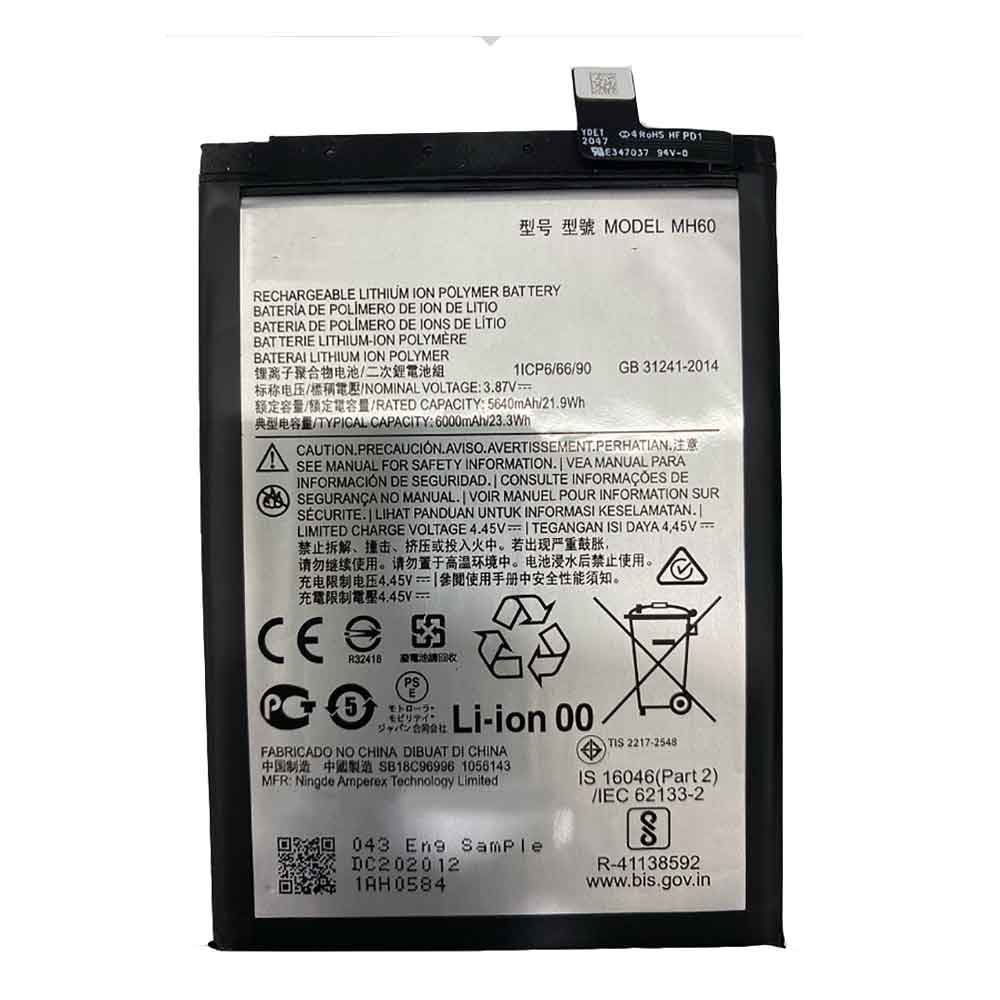 3.87V 4.45V 5640mAh 21.9WH MH60 Smartphone Battery for Motorola Moto MH60