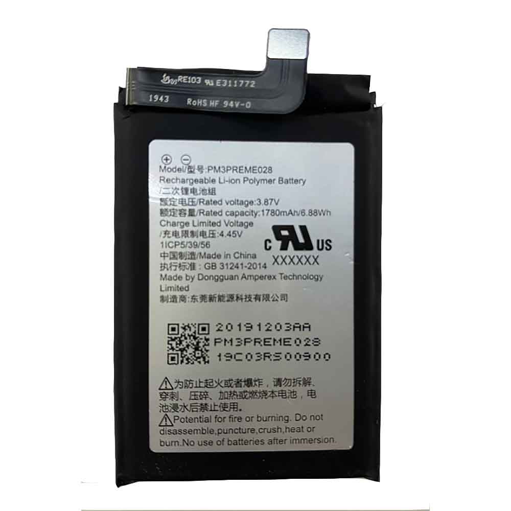 3.87V 4.45V 1780mAh 6.88WH PM3PREME028 Smartphone Battery for Essential PH