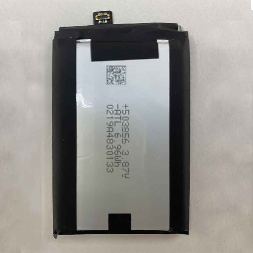 Essential PH battery