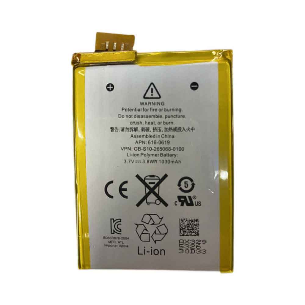 616-0619 1030mAh 3.8WH Replacement battery for Apple iPod Touch 5