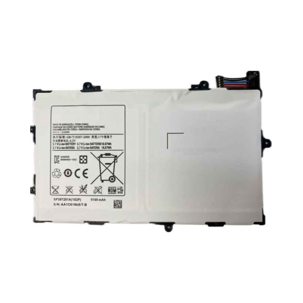 Samsung Galaxy Tab 7.7 i815 P6800/10 battery