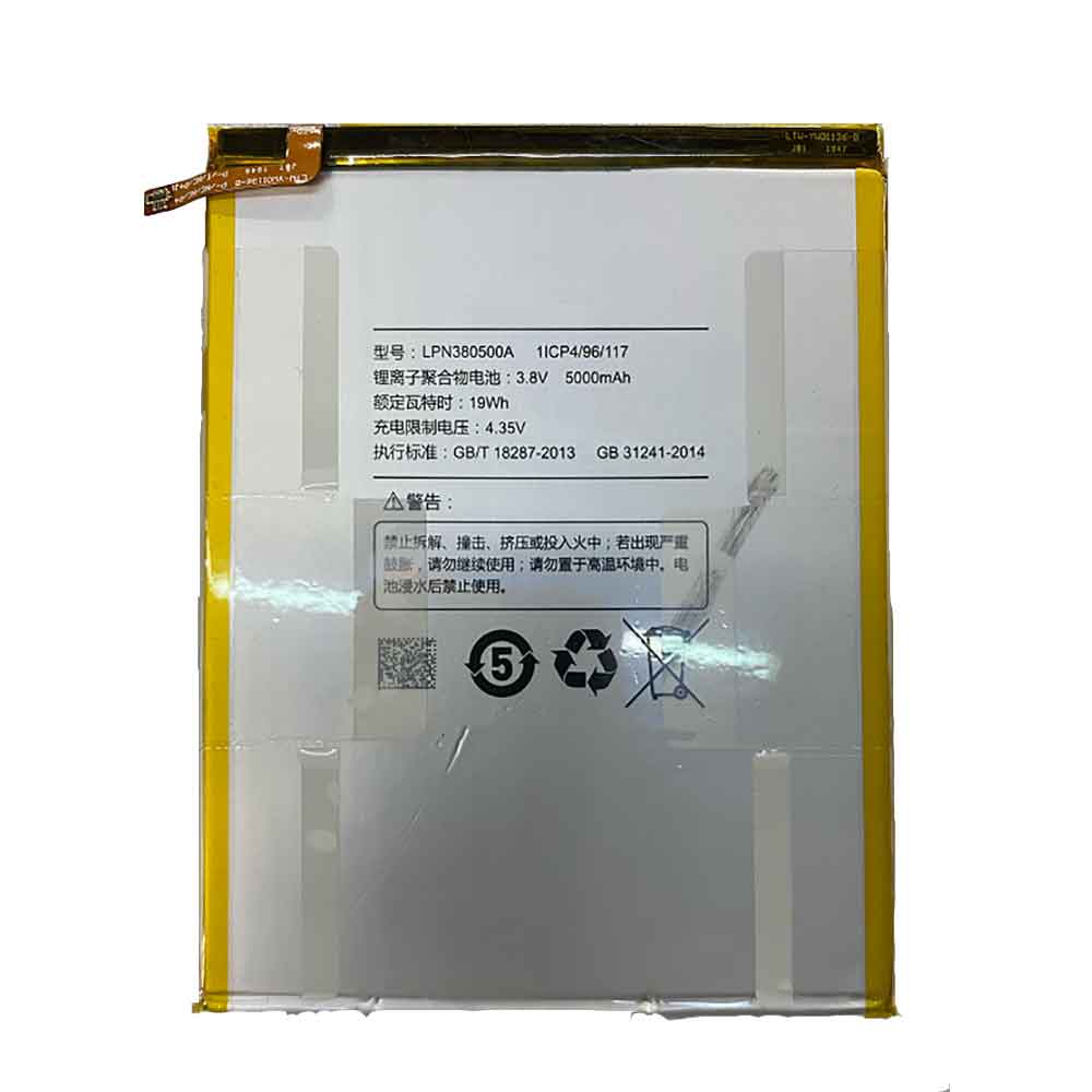 3.8V 4.35V 5000mAh 19WH LPN380500A Tablet Battery for Hisense LPN380500A