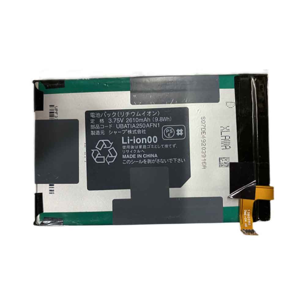 3.75V 2610mAh 9.8WH UBATIA250AFN1 Smartphone Battery for Sharp UBATIA250AFN1