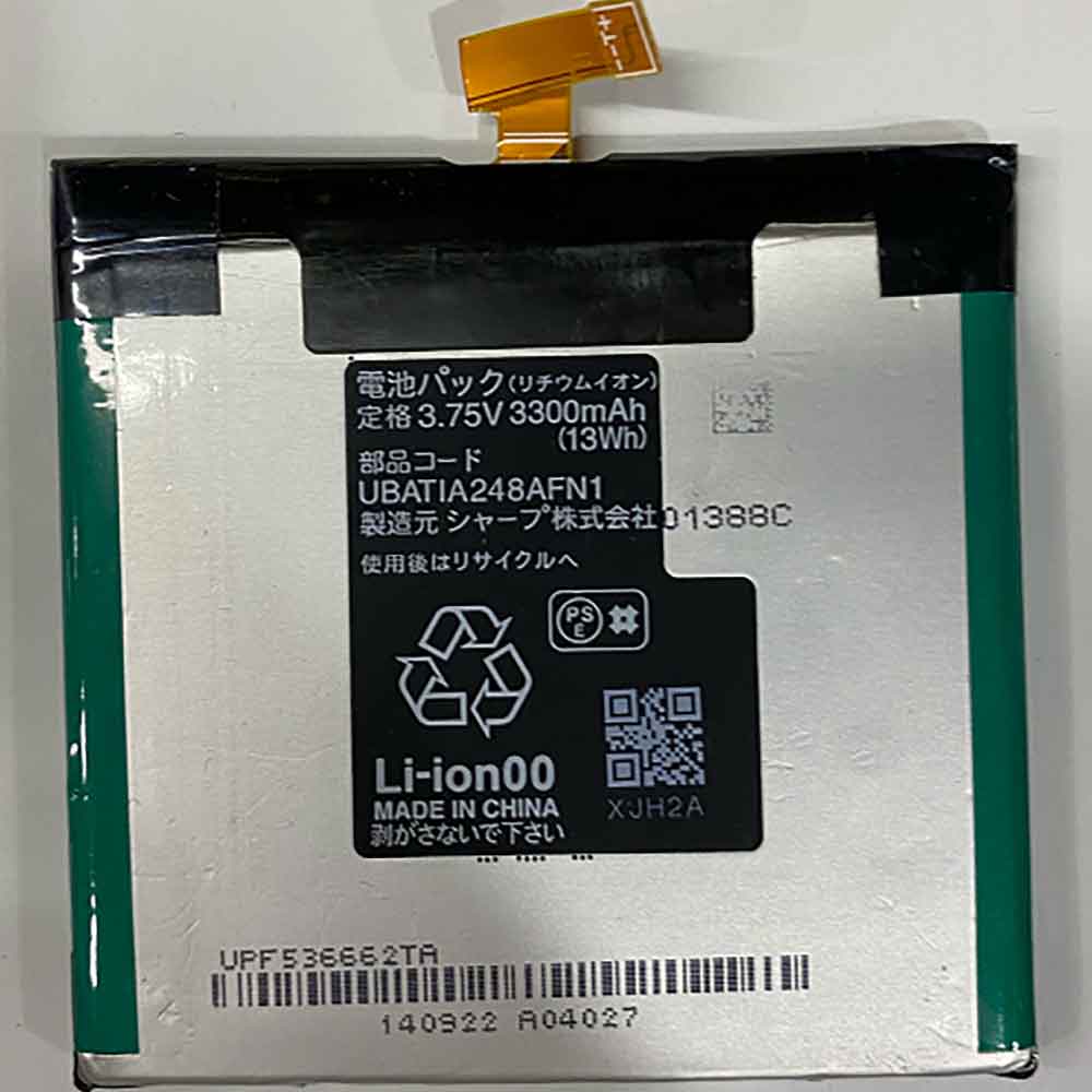 3.75V 3300mAh 13WH UBATIA248AFN1 Smartphone Battery for Sharp SH-10G