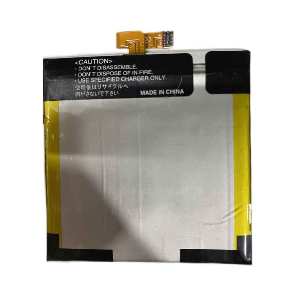 Sharp Aquos Sense2 battery