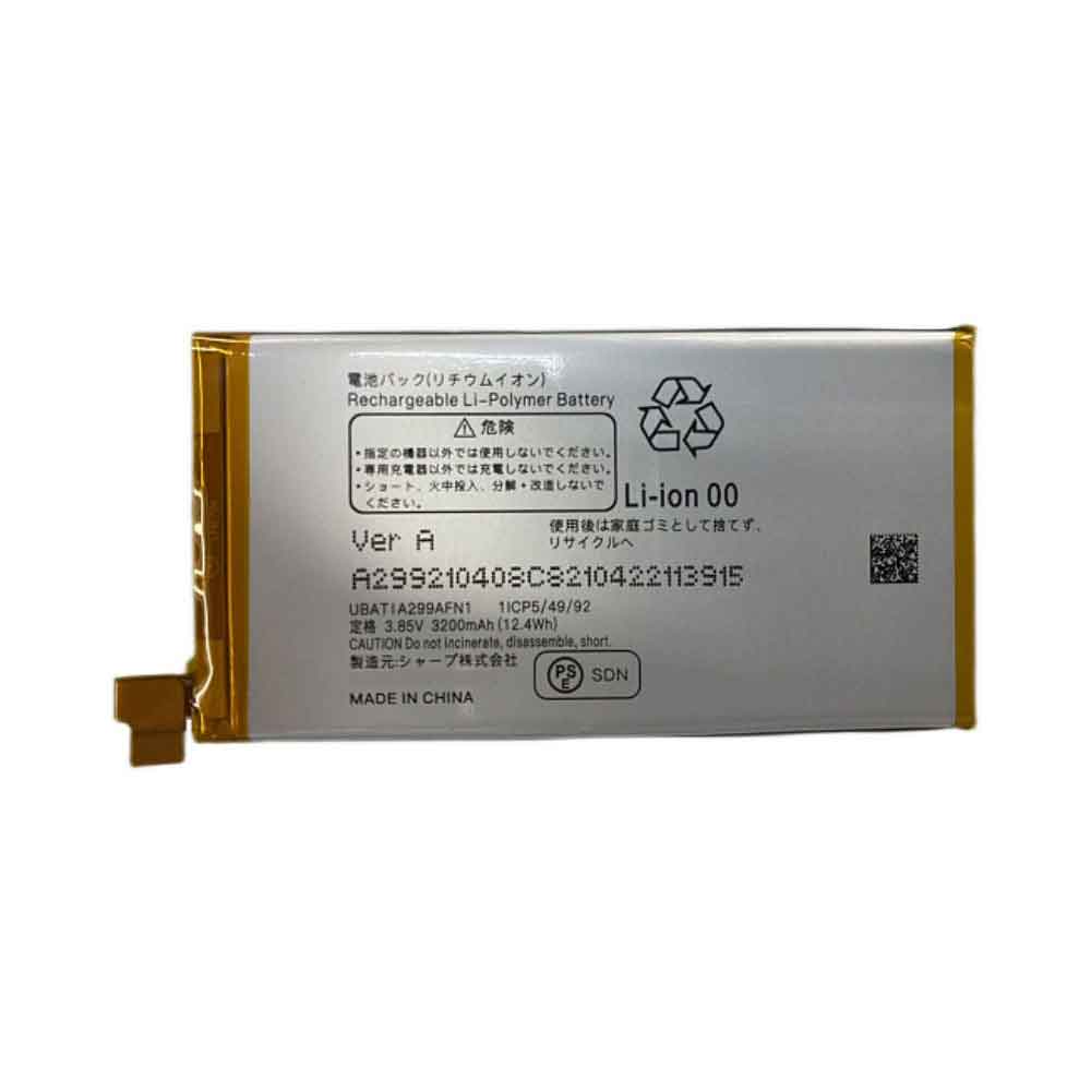 3.85V 3200mAh 12.4WH UBATIA299AFN1 Smartphone Battery for Sharp UBATIA299AFN1