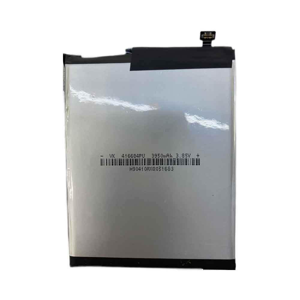 Coolpad CPLD-237 battery
